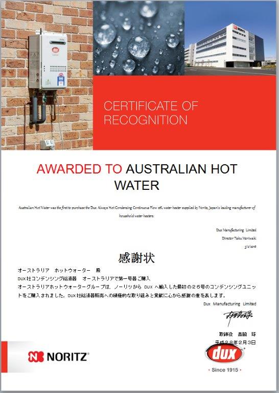 Dux - condensing unit - certi - Noritz